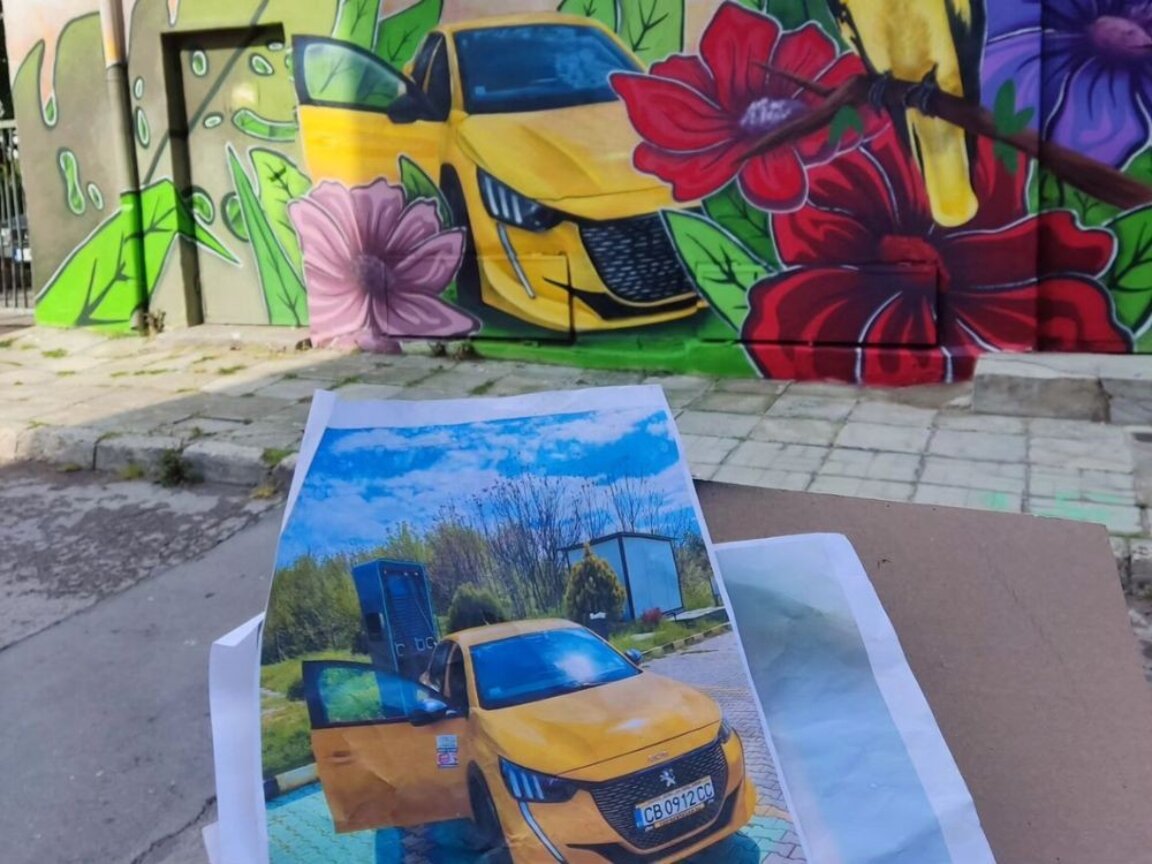 Varna est fière de son école d'art urbain...