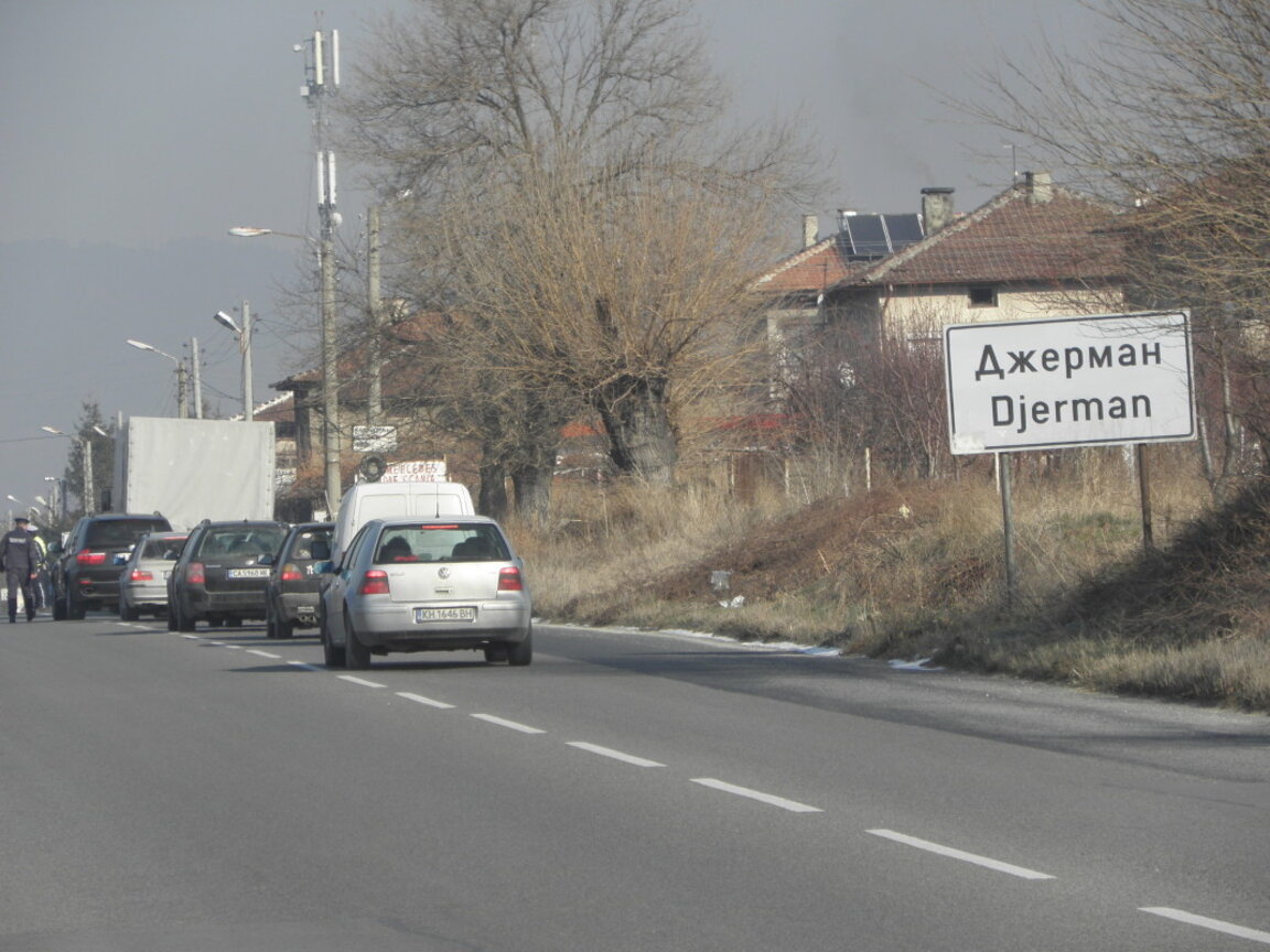 “На Сурва в Джерман”