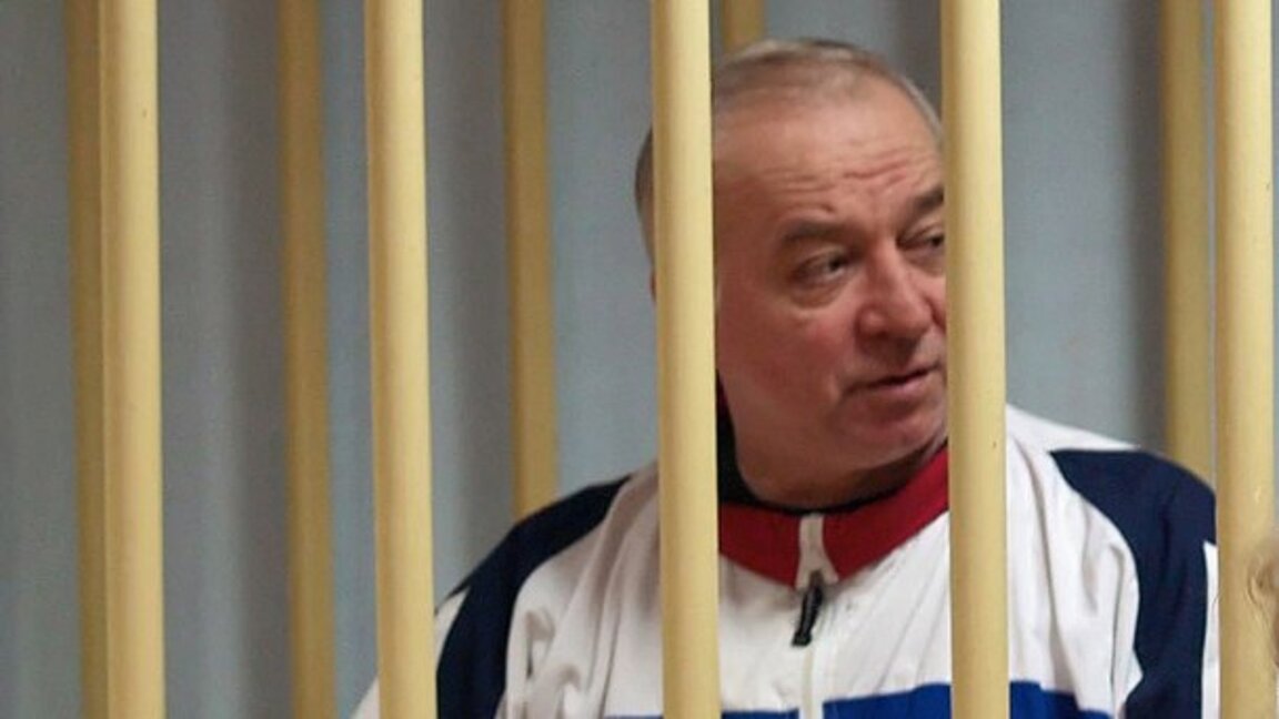 Сергей Скрипал