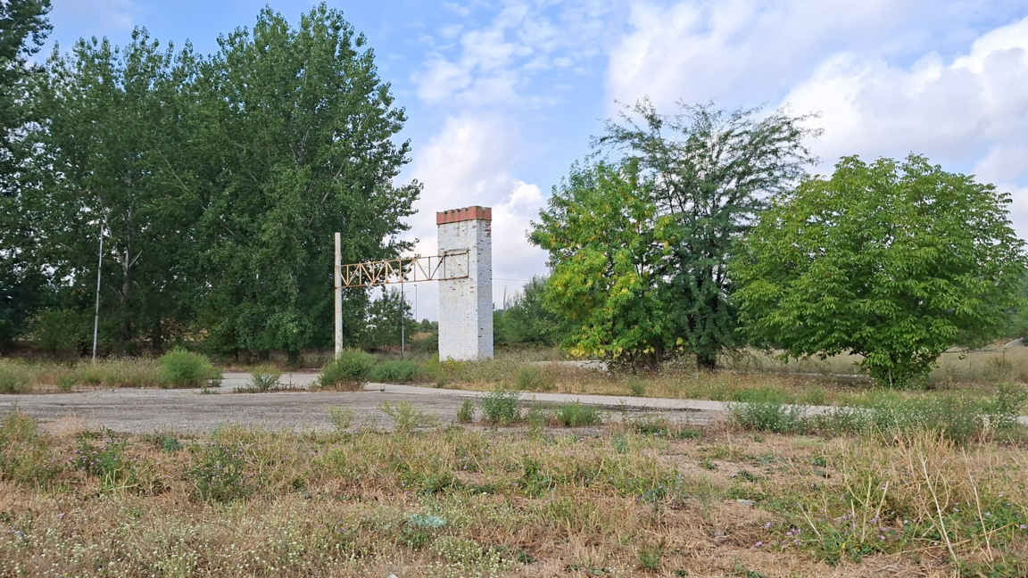 Парк "Нора Пизанти"