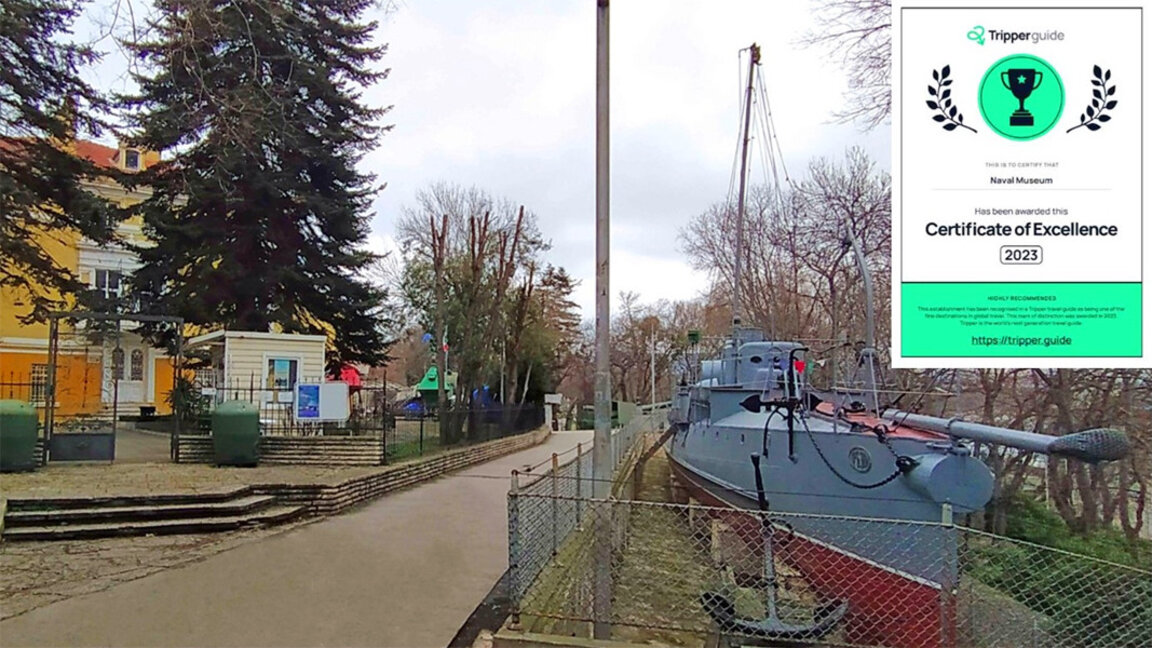 Tripper Travel Guide с рекомендацией любой ценой посетить Военно-морской музей в Варне