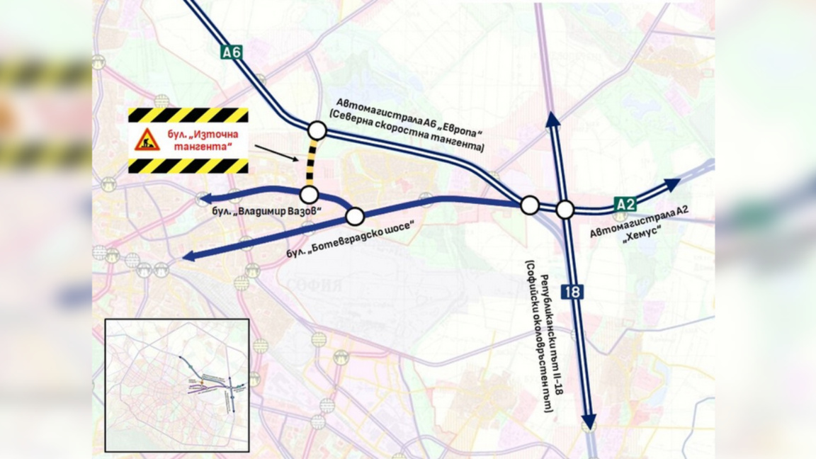 Sofia à la recherche d'un constructeur pour la "Rocade Est"
