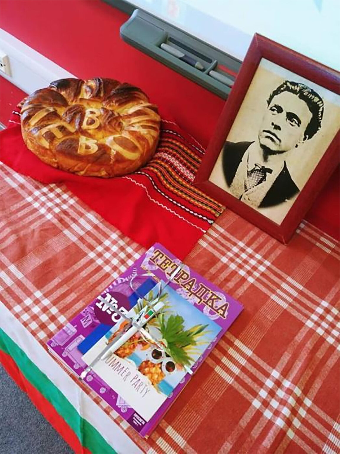 Leeds'deki "Vasil Levski" Pazar okuluna ziyaret