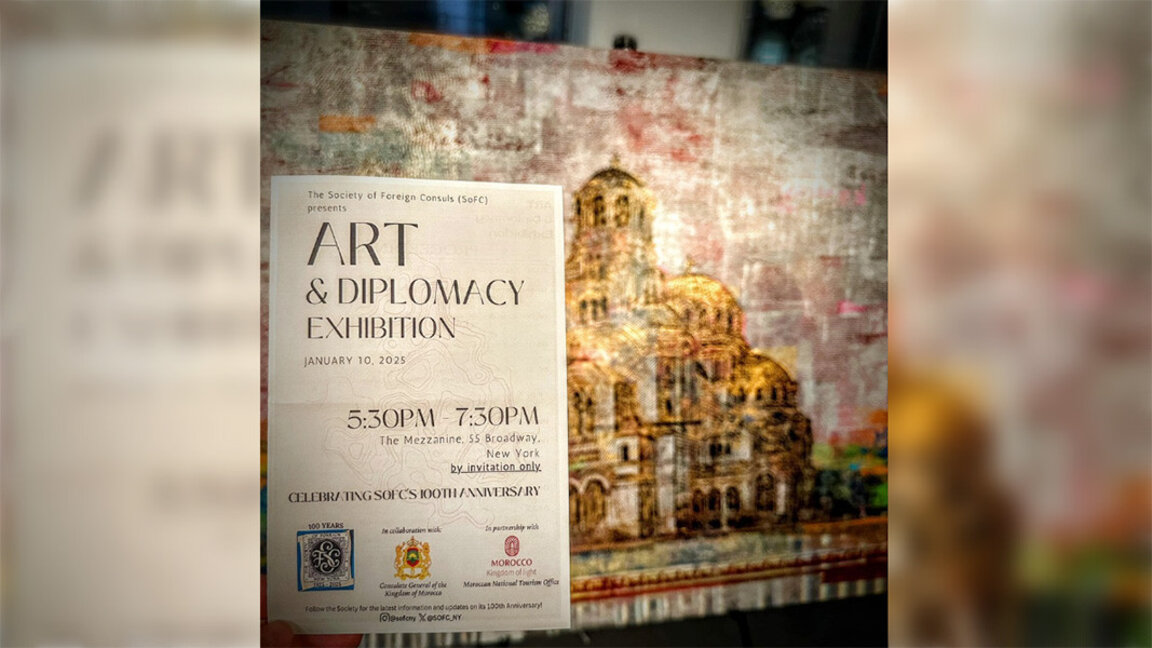 Bulgarian paintings presented in "Art and Diplomacy" exhibition in New York