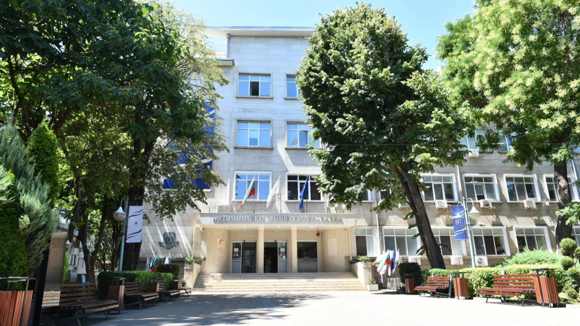 Медицинският университет във Варна открива днес новата академична година