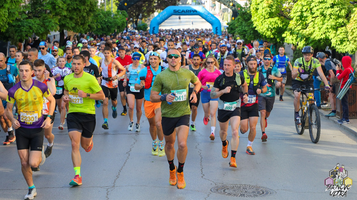 „Tarnovo Ultra” adună peste 2000 de participanți pe 10–11 aprilie
