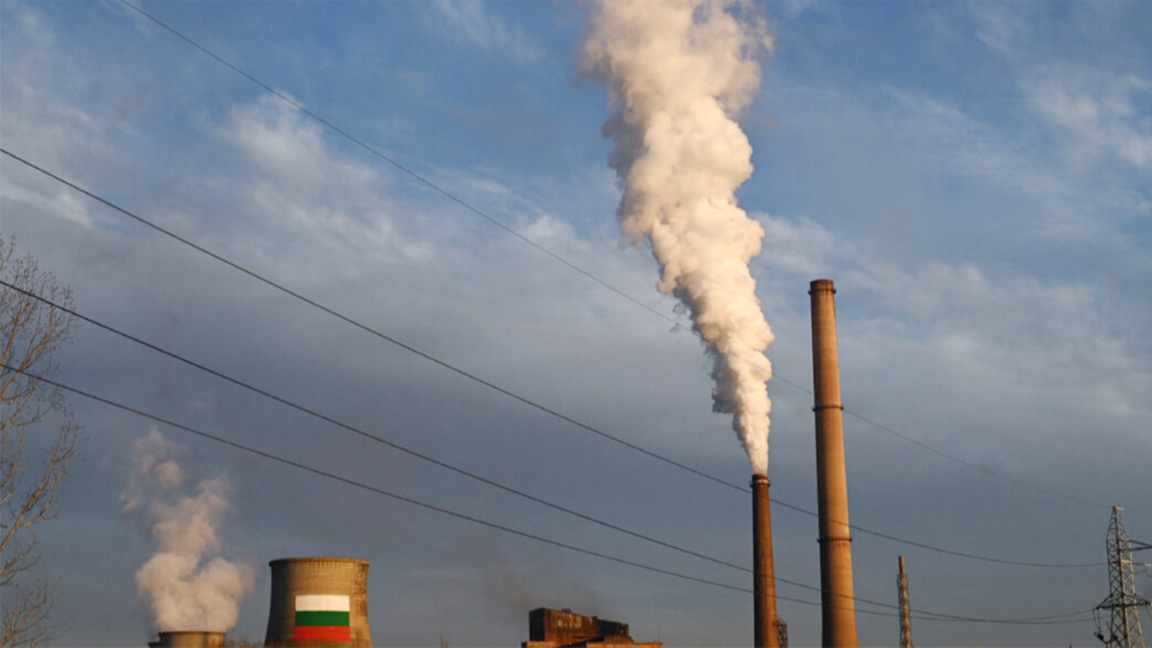 Bulgarien fordert ein vorübergehendes Aussetzen des Handels mit CO₂-Emissionen