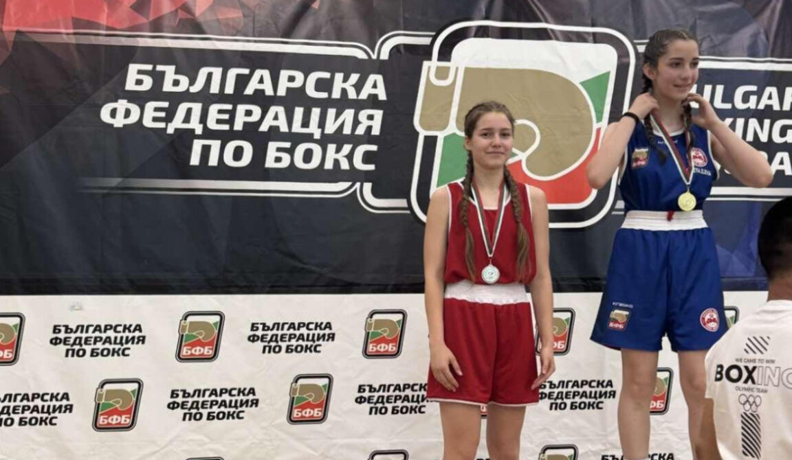 Сестри от Кърджали по пътя към върха в бокса – Селина игра на републикански финал