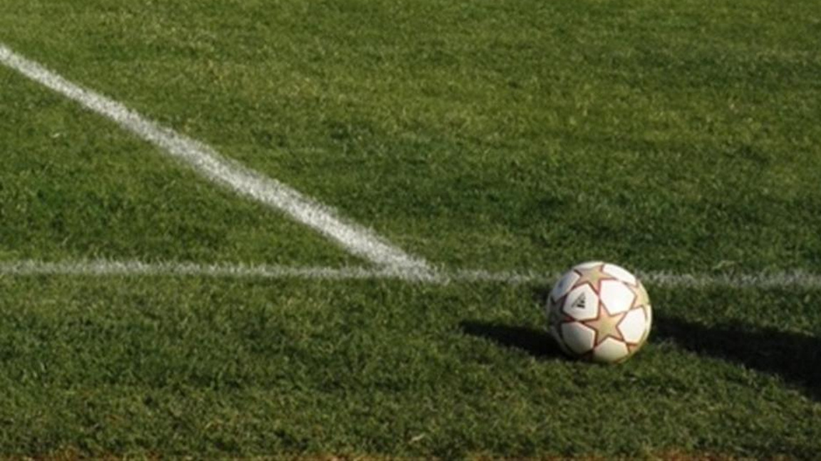 Футболна топка