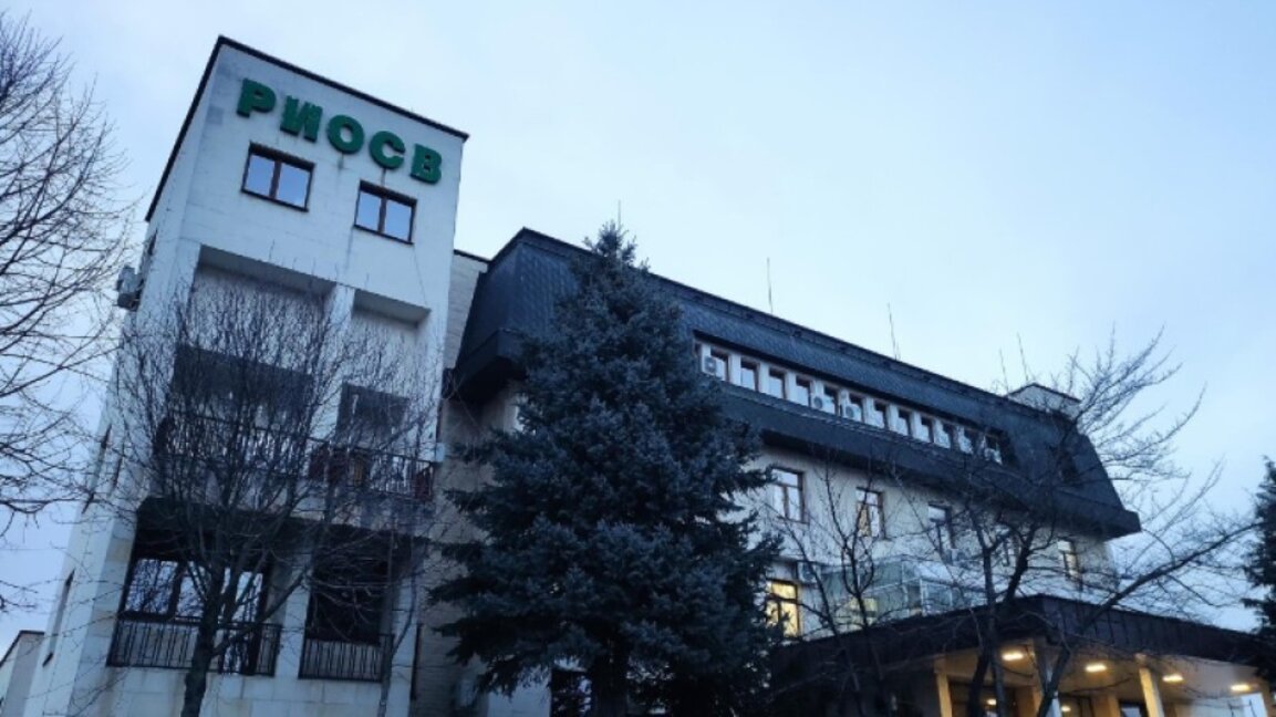 Нов директор на РИОСВ - Велико Търново