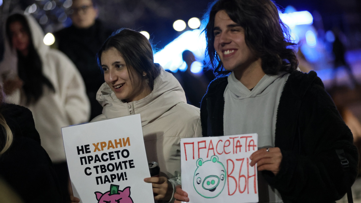 Gen Z и Gen X заедно на протестите