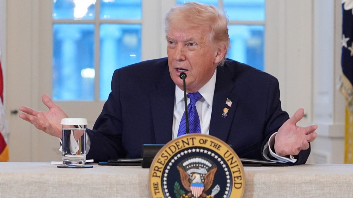 Доналд Тръмп