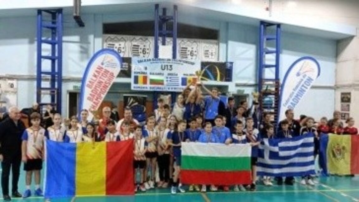 Бадминтонистите приключват сезона