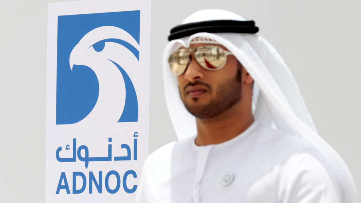 Най-голямата петролна рафинерия на ОАЕ спря работа след атака с дронове