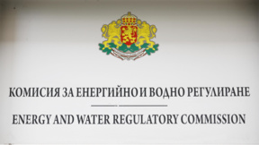 КЕВР обсъжда поскъпването на газа с 34%
