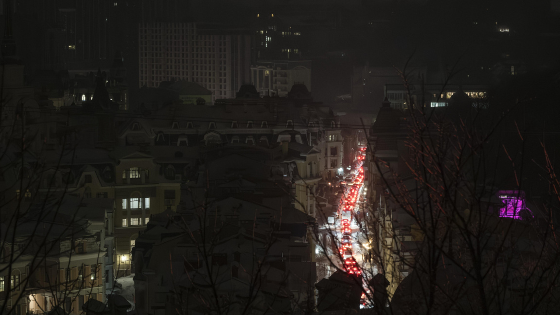 Киев, 13 януари 2026 г.