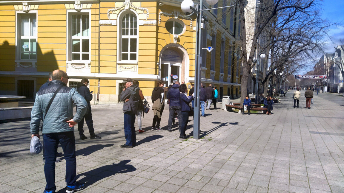 ТД на НАП в Бургас, архив