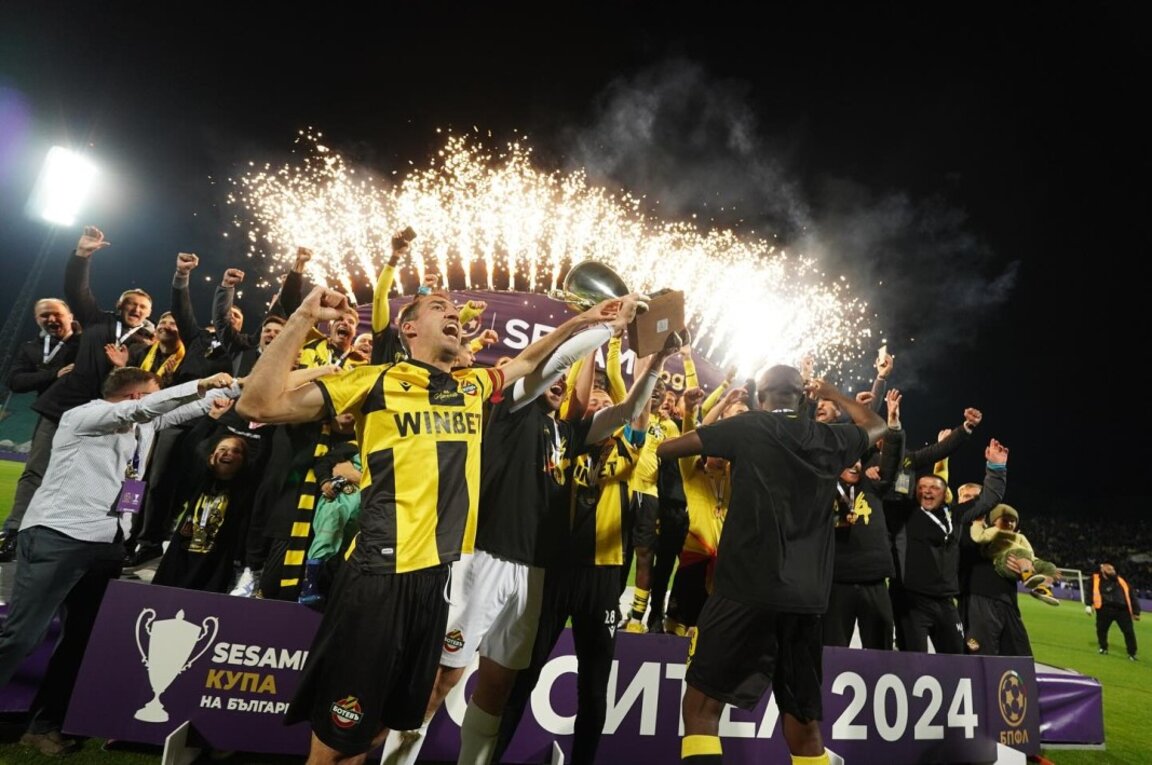 Ботев (Пловдив) изтегли тежък жребий.