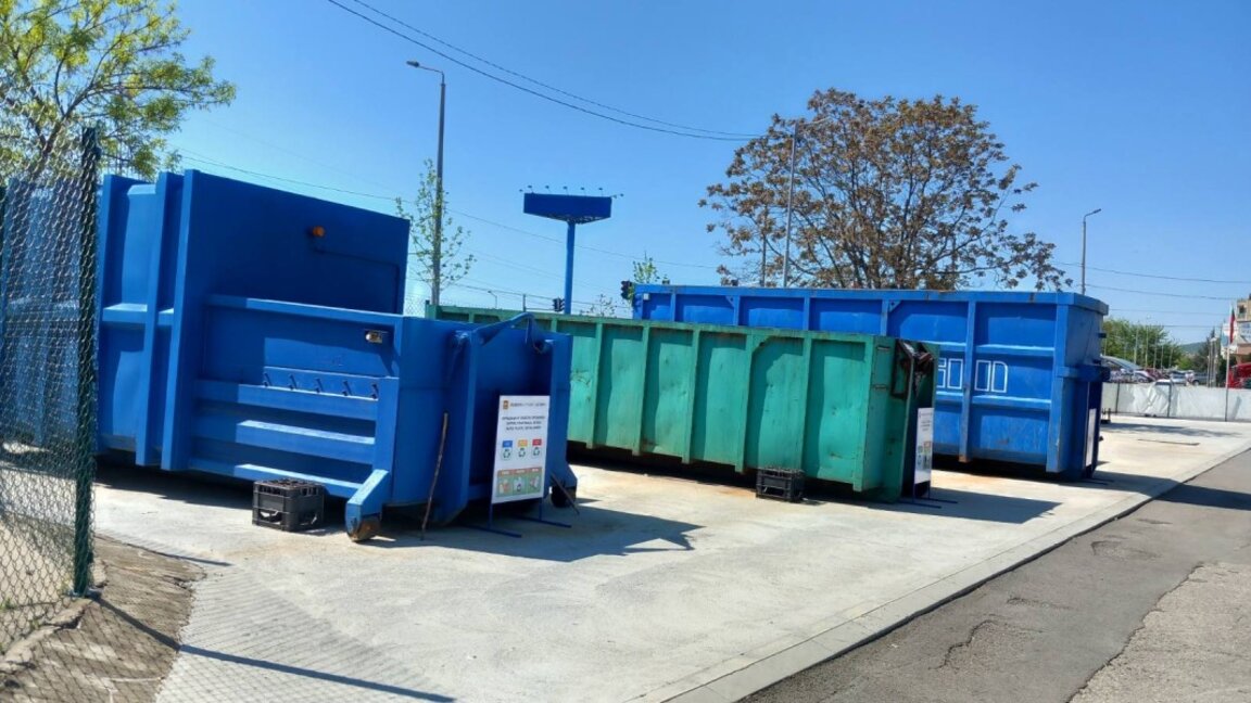 Подновена е работата на площадката за разделно събиране в кв. „Железник" в Стара Загора