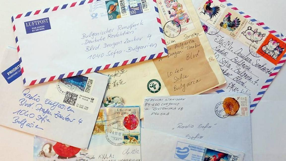 Glückwünsche und ... Inspiration für ein Buch in den Briefen unserer Hörer