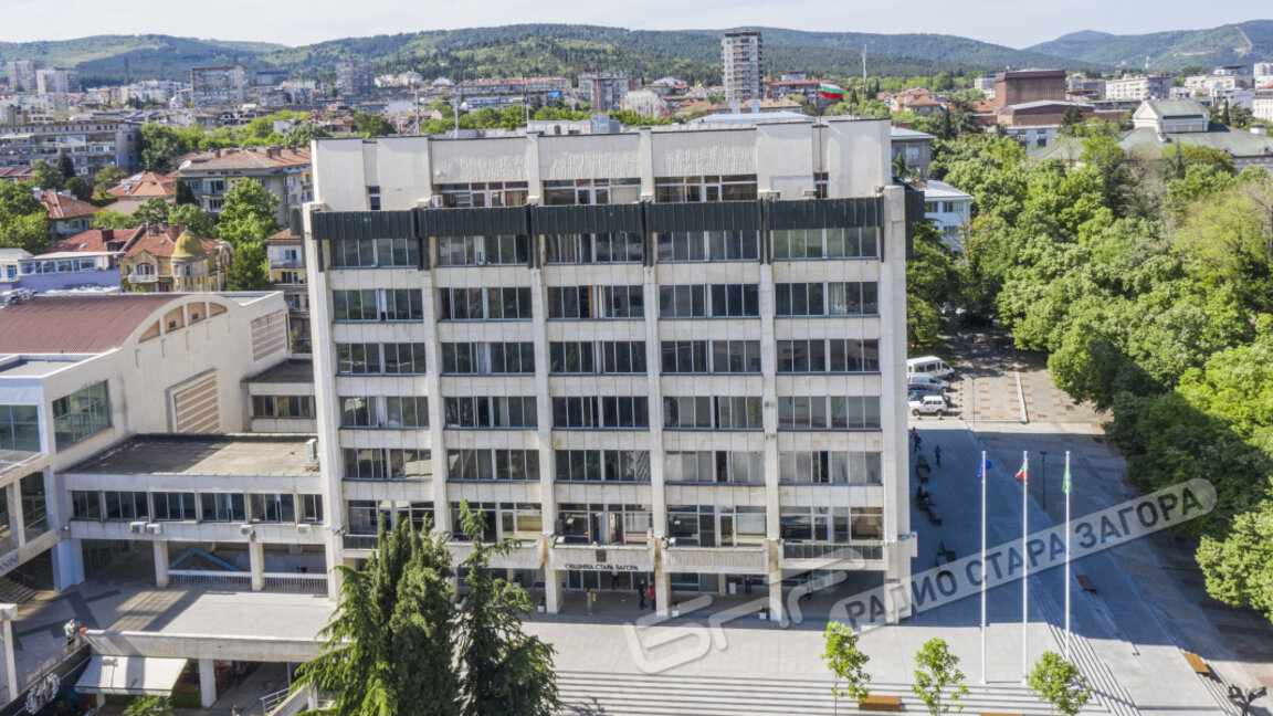 Община Стара Загора
