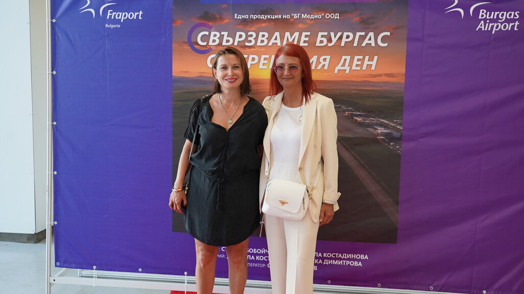 Лалка Димитрова и Даниела Костадинова