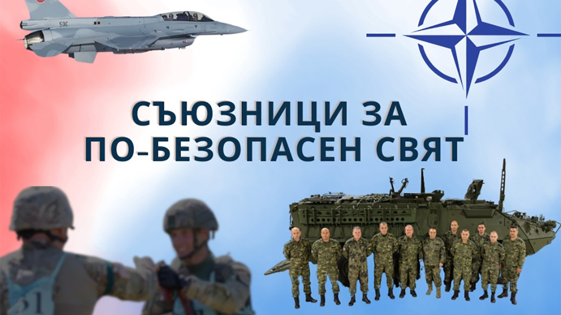 Посольство США призвало выполнять обязательства в области обороны