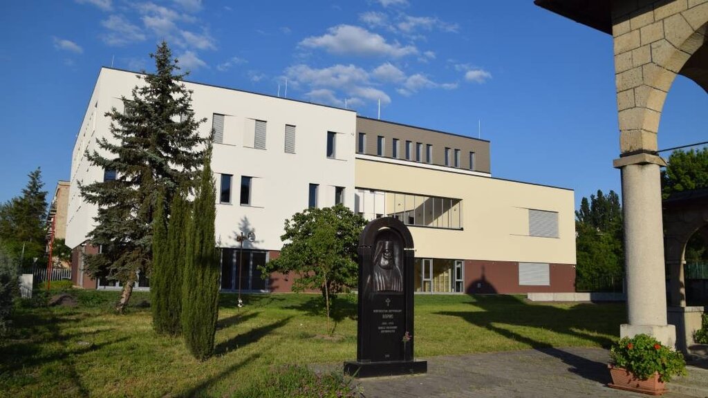 Centro Cultural y Educativo Búlgaro