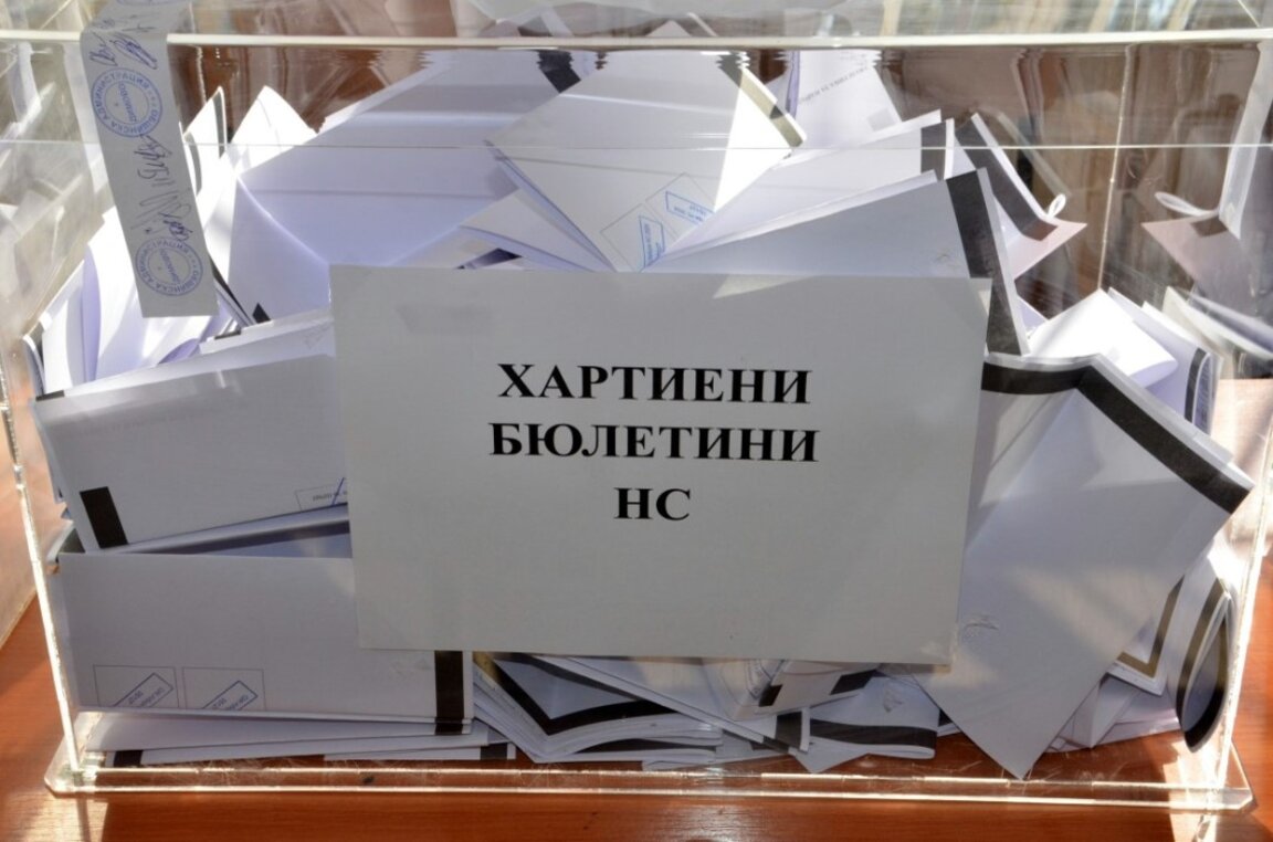 Обрађено 100% бирачких места у дијаспори: „Алијанса за права и слободе“ води по броју гласова