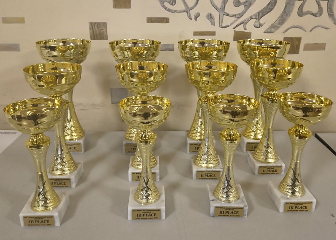 Стартира XVII Балканиада по спортен бридж в Стара Загора
