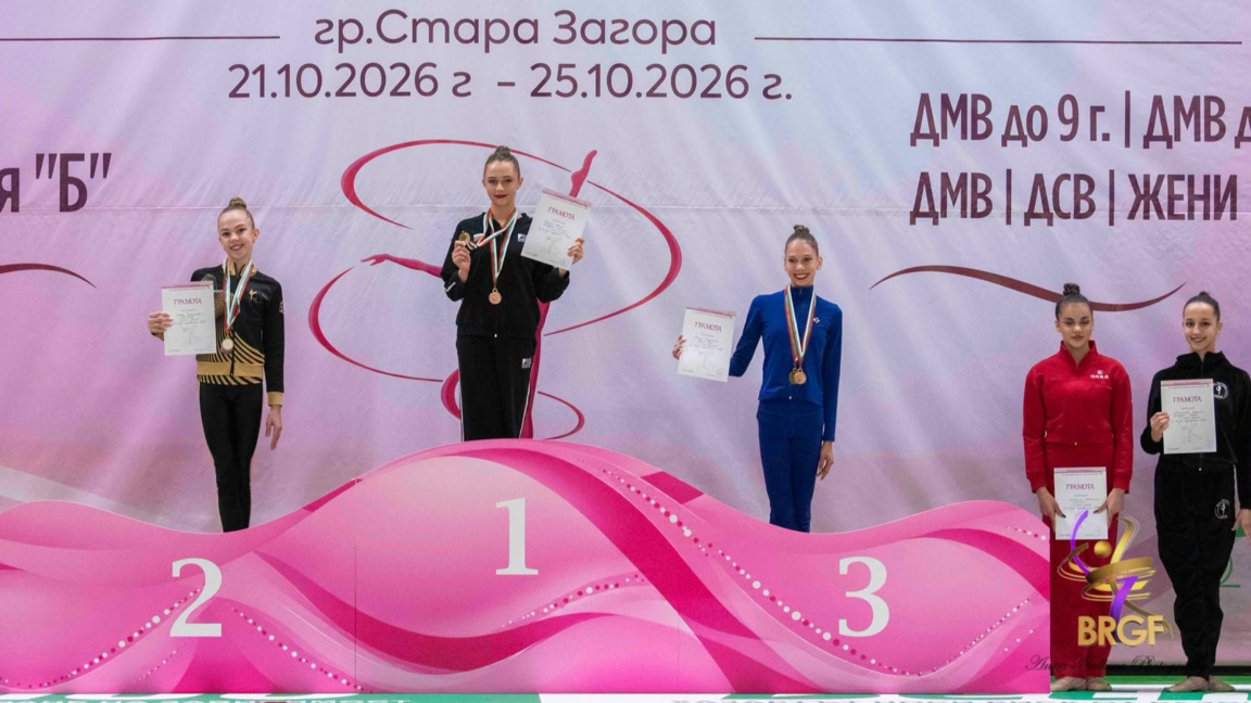 Вероник Балев спечели многобоя при ДСВ на ДП категория „Б“