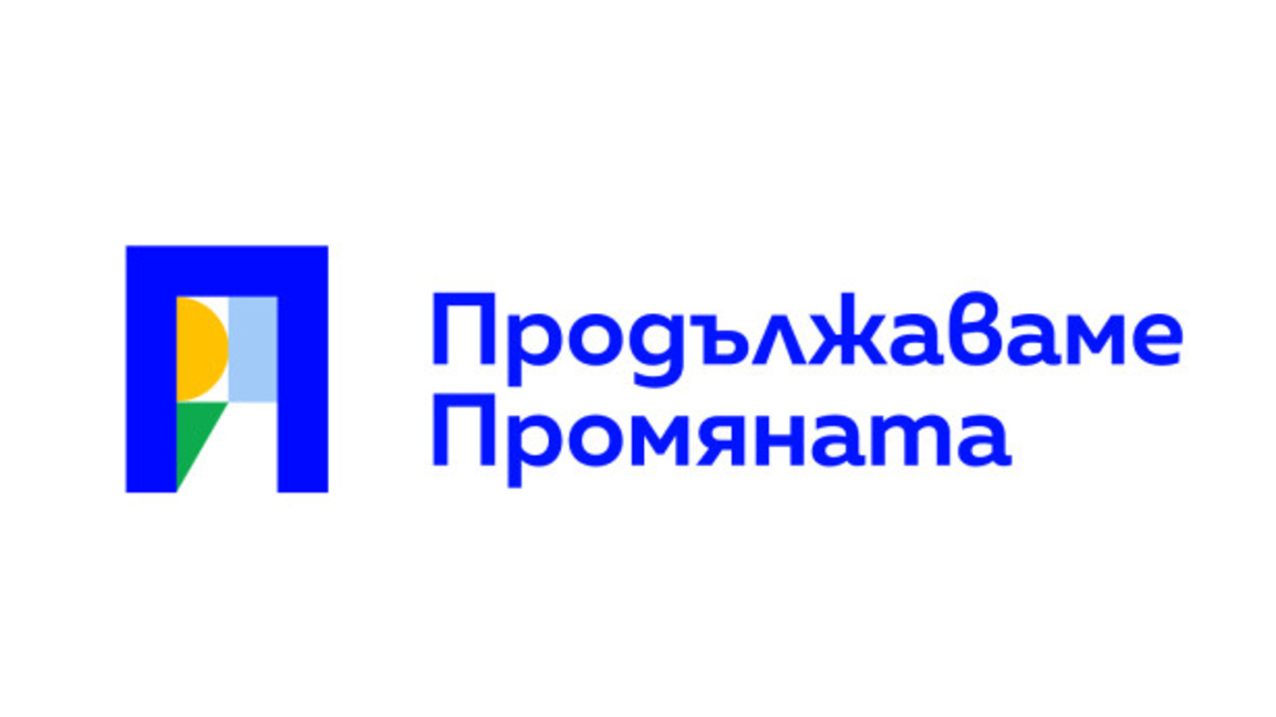ПП-Варна с позиция за напускането на общинския съветник