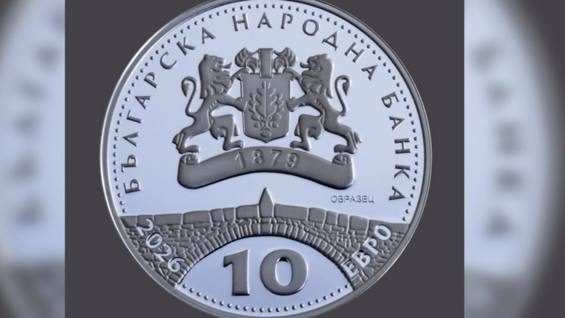 Nisan Ayaklanması’nın 150. yılı için 5000 hatıra parası basıldı