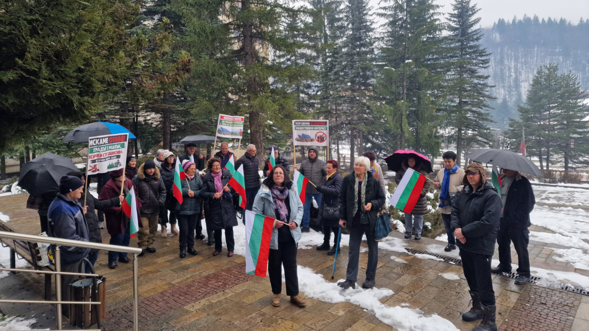 Протест в Смолян поиска отвод на съдията по делото за фотоволтаичния парк