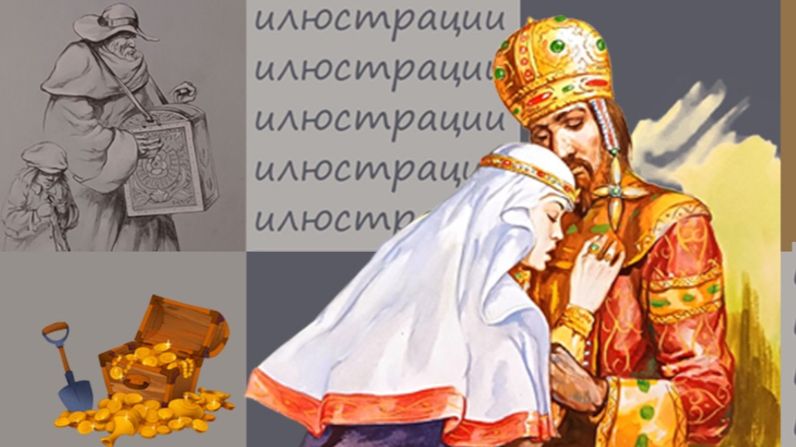 Многоликият свят на Чавдар Драгиев