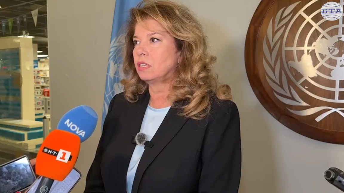 Bulgarian President to address the UN General Assembly