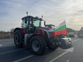 Втори ден протест