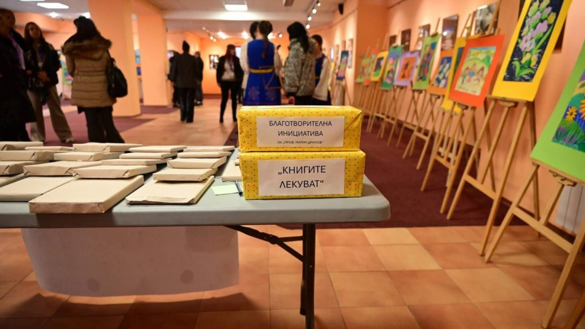 Откриват кът за четене в детското отделение на кюстендилската болница