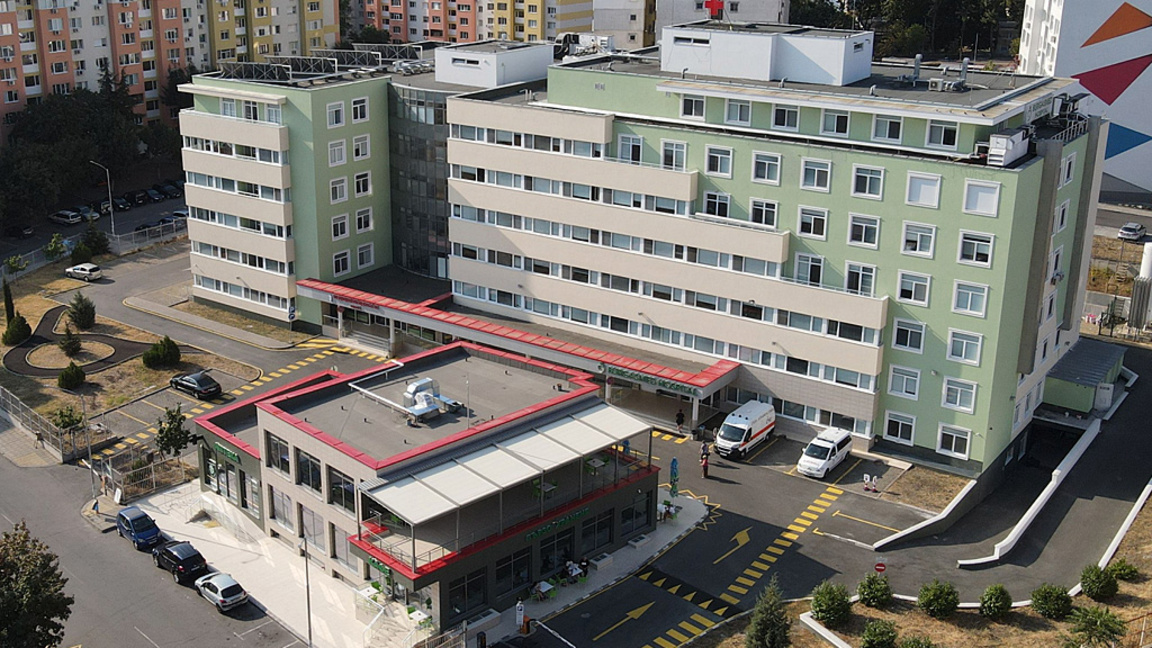 Болница "Бургасмед" придоби статут на университетска