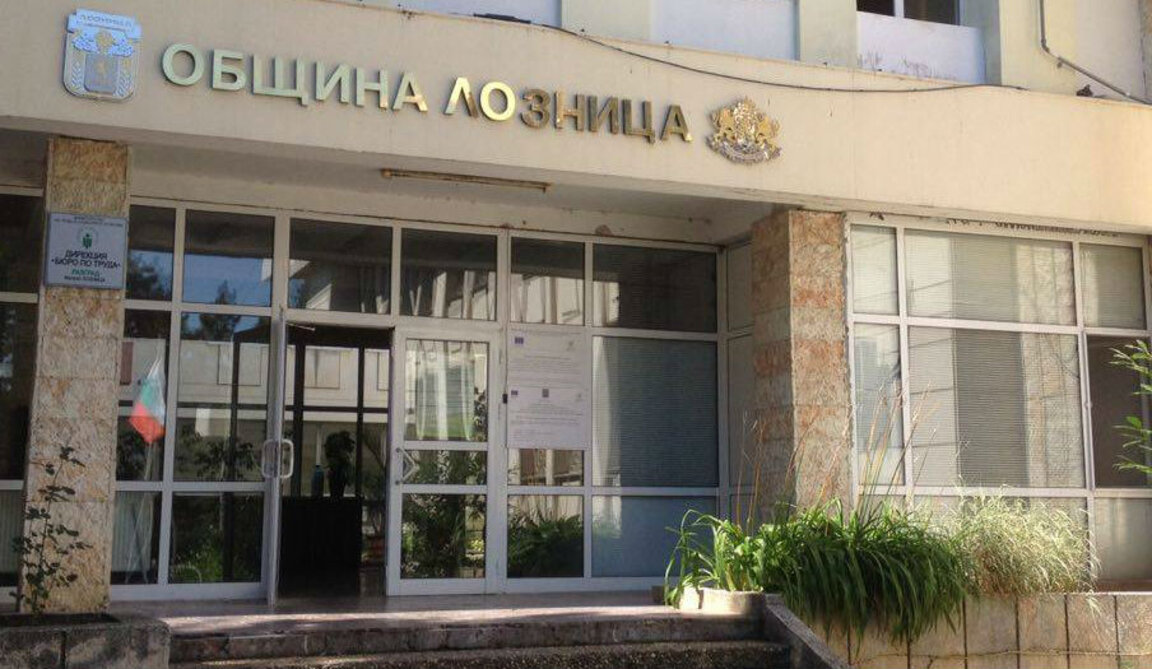 Етнокултурно разнообразие