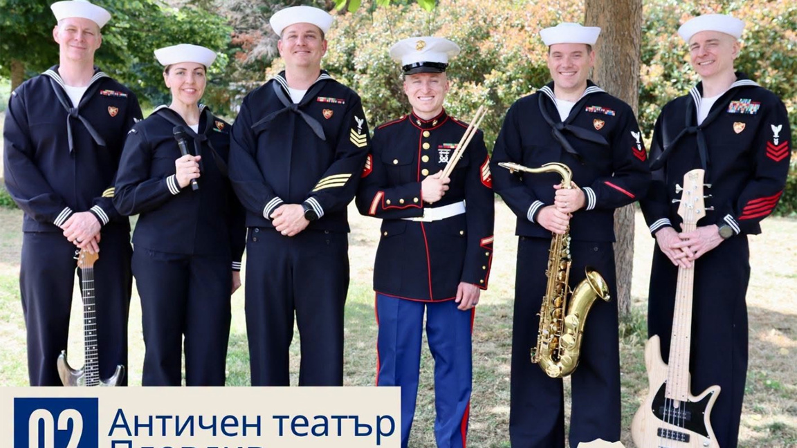 Des orchestres militaires américains et bulgares en concert à Plovdiv