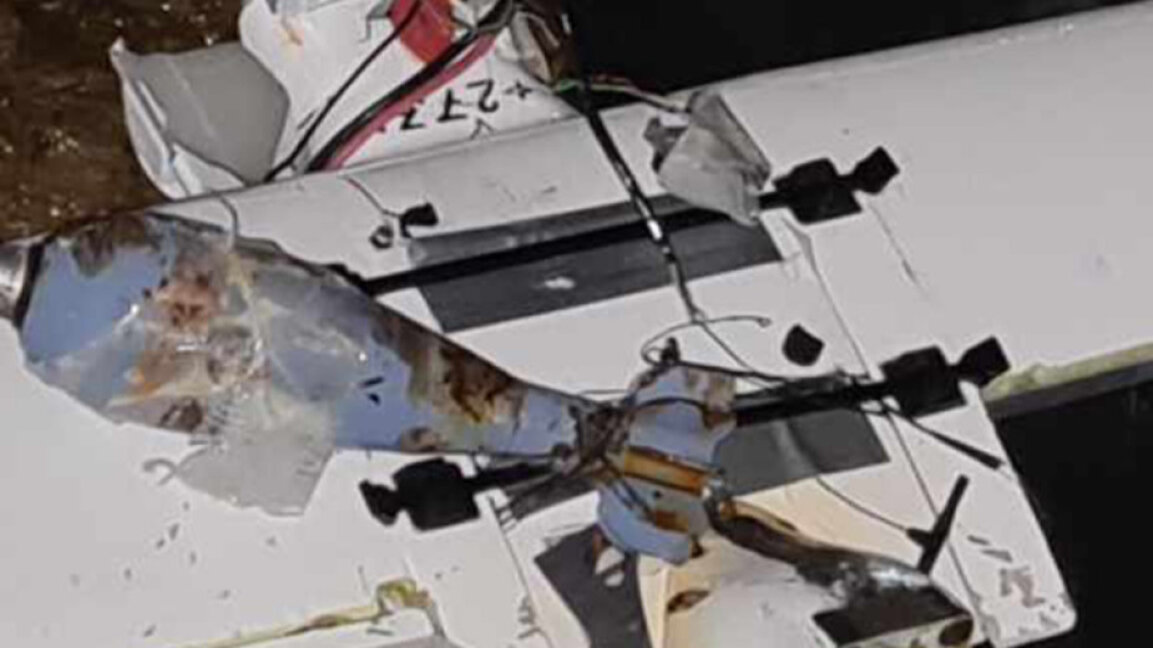 Дрон с бомба е открит на скалите край село Тюленово