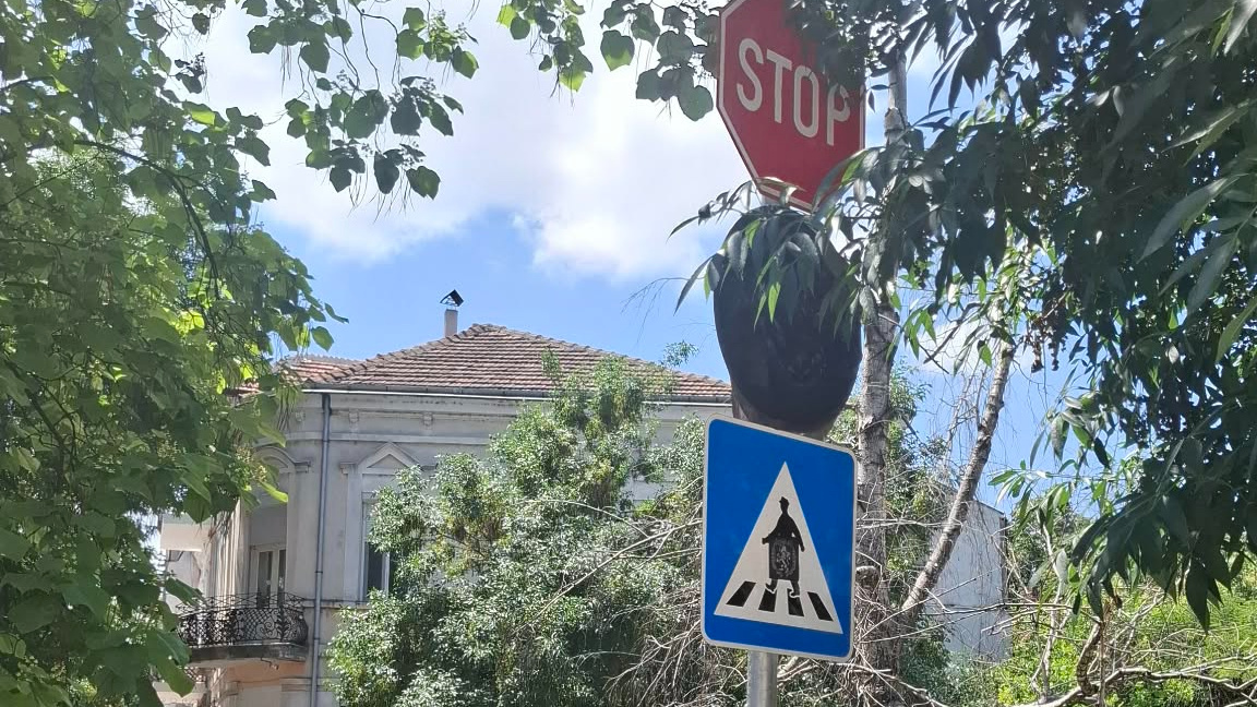 Отново промяна в организацията на движението в "Калето"