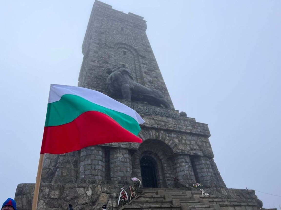 Паметник на свободата