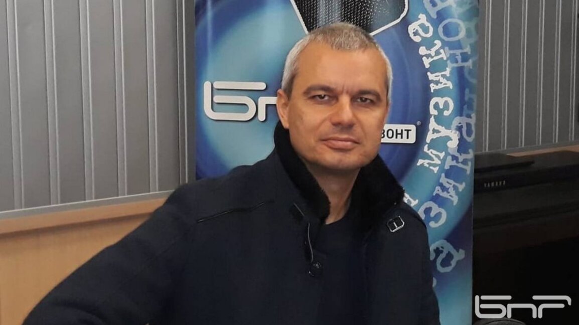 Костадин Костадинов