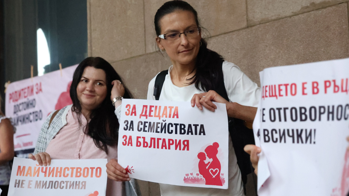 Протестът на майките тази вечер е надпартиен и няма политическа обвързаност