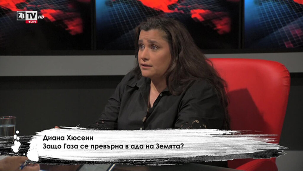 Общественици поискаха от държавата да заеме позиция за ситуацията в Газа