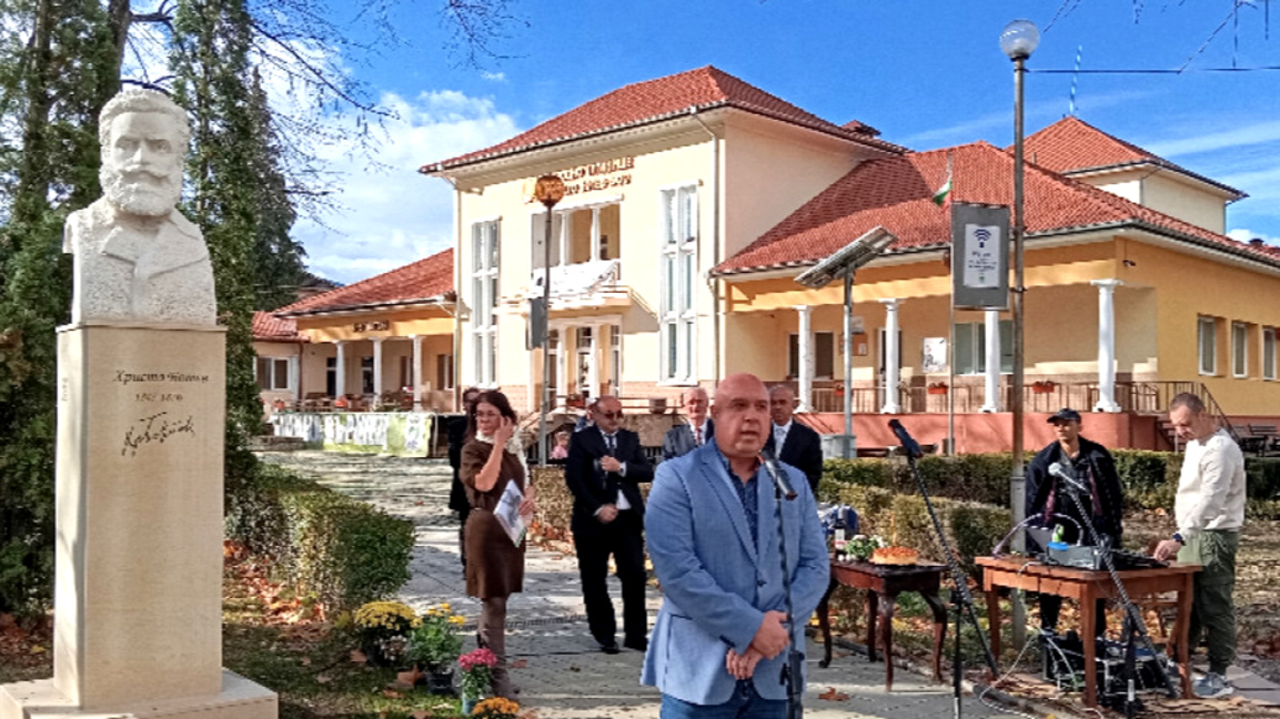 Паметник на Христо Ботев във Вършец