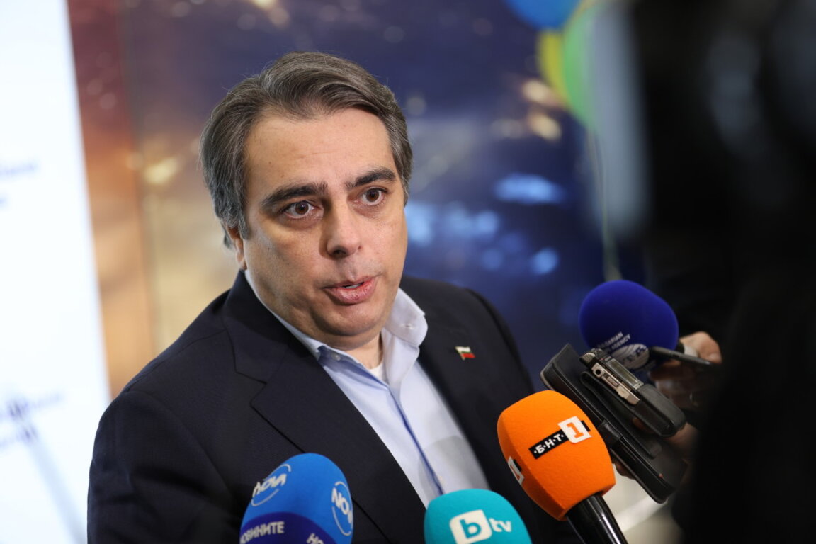 Asen Vasilev