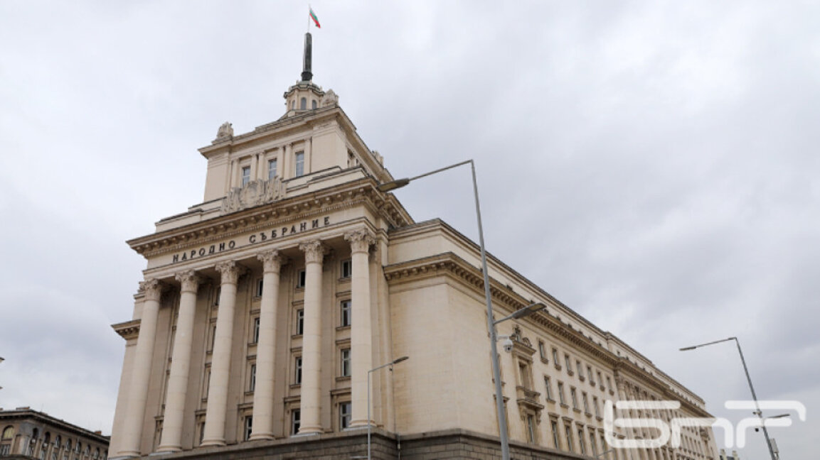 Parlamentul, sceptic cu privire la propunerea Continuăm Schimbarea-Bulgaria Democrată de a amâna mandatul cu trei luni